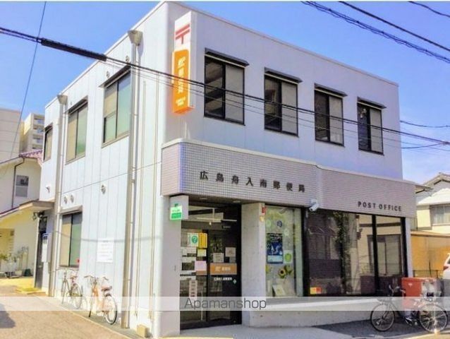 スーパー　マダムジョイ江波店（スーパー）まで640m