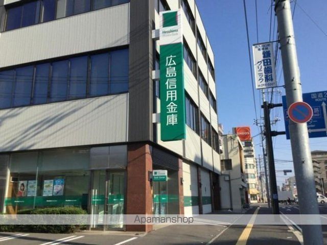銀行　もみじ銀行舟入支店（銀行）まで800m