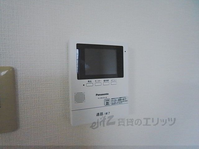 セキュリティ　ＴＶモニターフォン