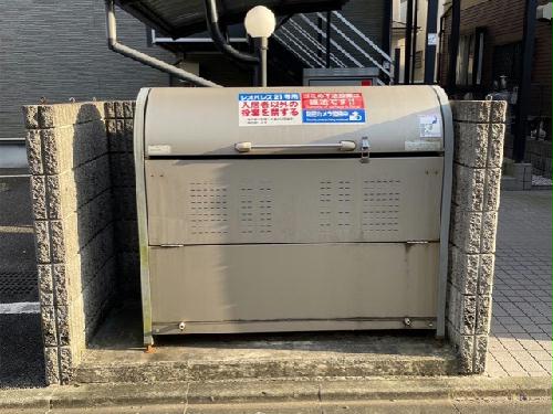 その他共有部分　ゴミ置場