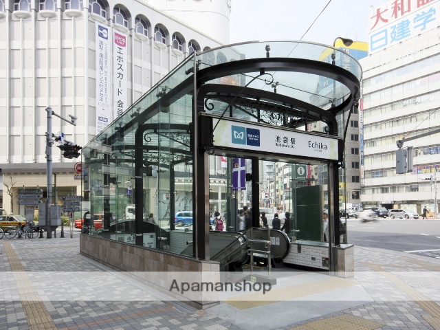 その他　池袋駅（メトロ）（その他）まで130m