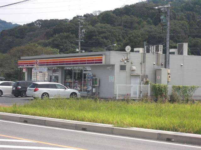 コンビニ　サークルＫ（コンビニ）まで1100m