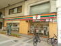 コンビニ　セブンイレブン新潟古町通5番町店（コンビニ）まで410m