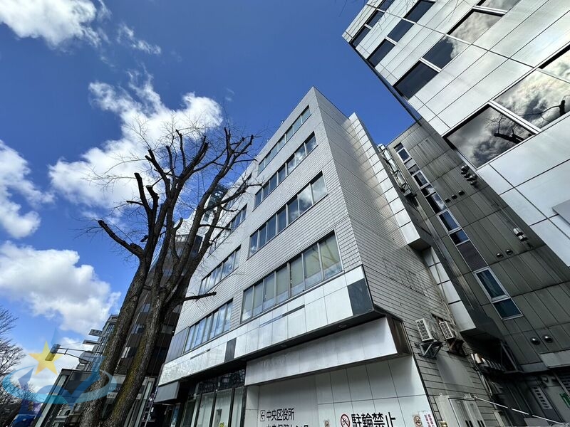 役所　札幌市中央区役所（役所）まで2980m