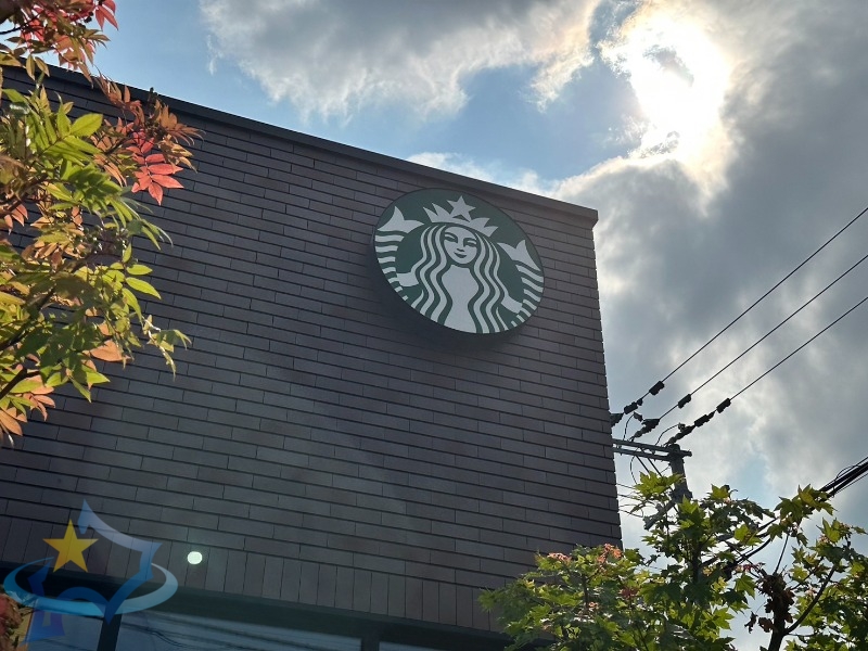 飲食店　スターバックスコーヒー札幌円山店（飲食店）まで530m