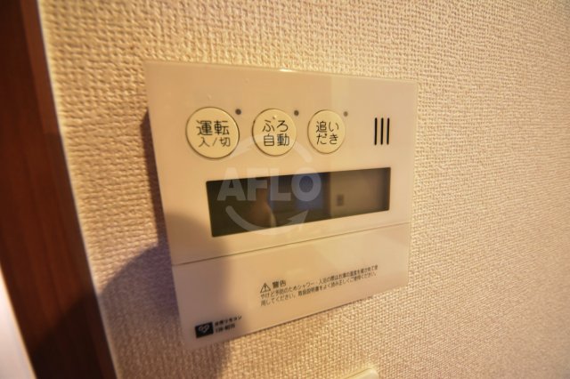 その他部屋・スペース　リーガル京町堀　追い炊き