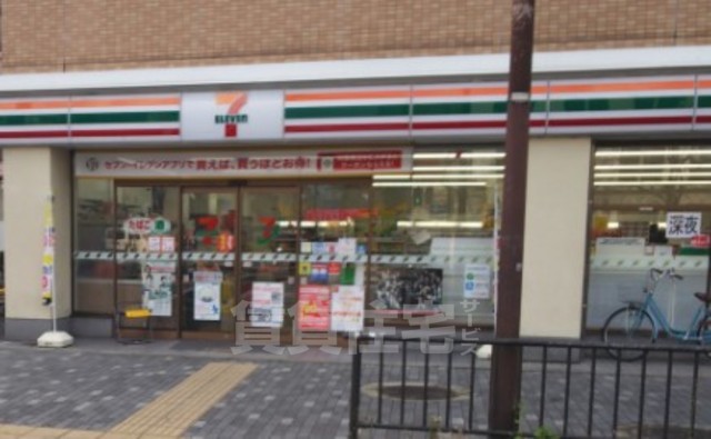 スーパー　FRESCO　五条店（スーパー）まで451m
