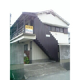 建物外観　光栄荘外観です！