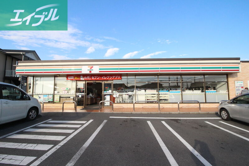 コンビニ　セブンイレブン岡山豊成3丁目店（コンビニ）まで520m