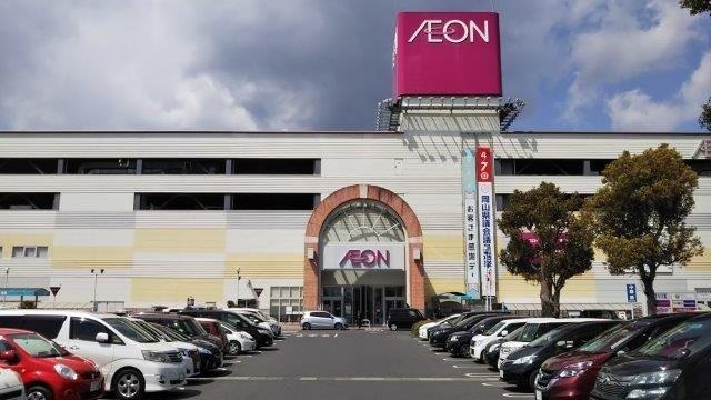 ショッピングセンター　イオンモール倉敷（ショッピングセンター）まで2028m