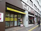 ホームセンター　タウンドイト後楽園店（ホームセンター）まで348m