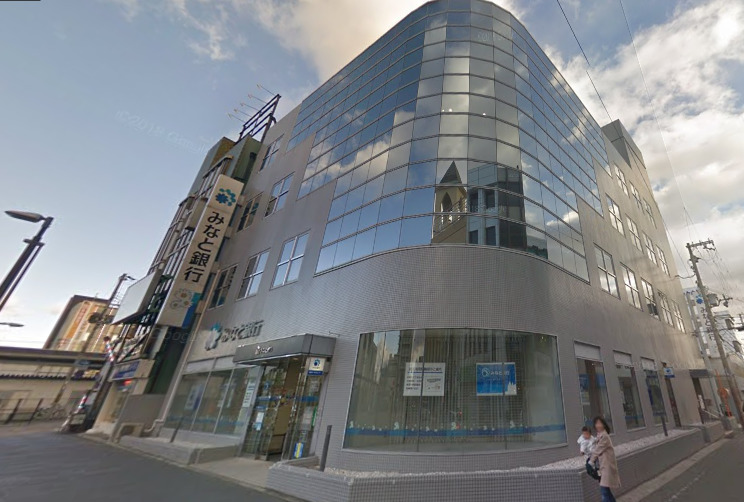 銀行　（株）みなと銀行 東加古川支店（銀行）まで536m