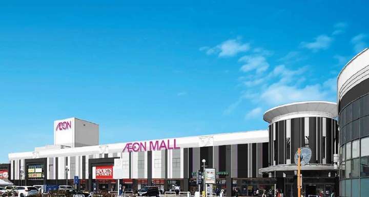 ショッピングセンター　AEON STYLE(イオンスタイル)成田（ショッピングセンター）まで3753m