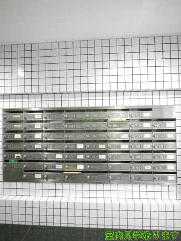 その他共有部分　アルス市ヶ谷