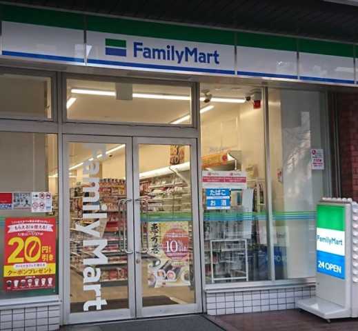 コンビニ　ファミリーマート 市ヶ谷店（コンビニ）まで108m