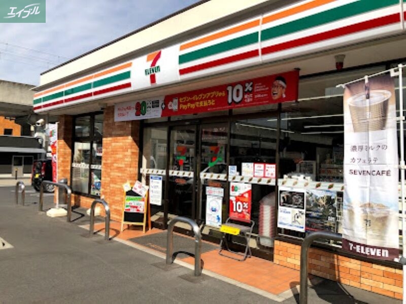 コンビニ　セブンイレブン岡山大元駅北店（コンビニ）まで57m