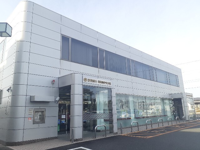 銀行　静岡銀行　御前崎中央支店（銀行）まで800m