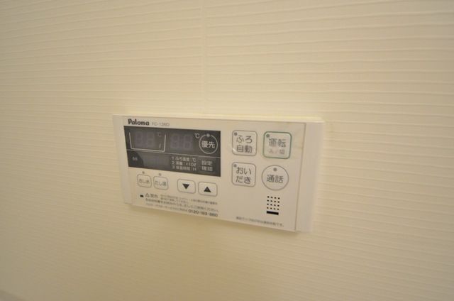 その他設備　☆追い焚き機能付き☆