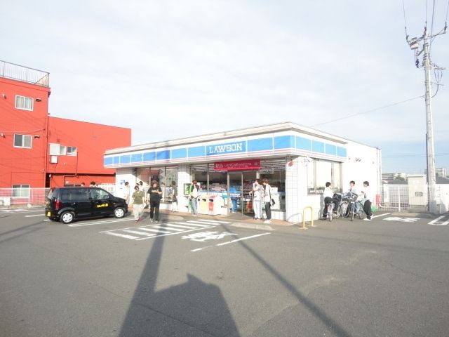 コンビニ　ローソン（コンビニ）まで500m