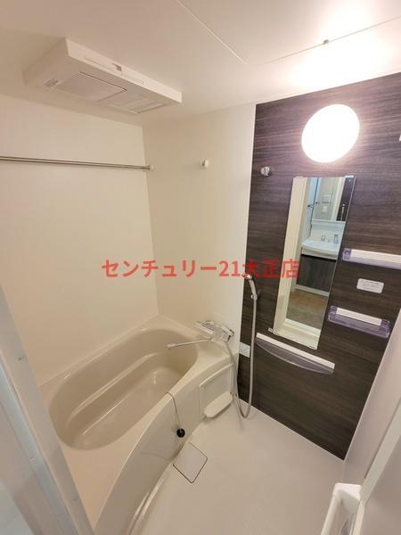 バス・シャワールーム　★広ーいお風呂！★