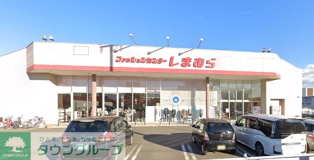ショッピングセンター　ファッションセンターしまむら篠原橋東店（ショッピングセンター）まで1680m