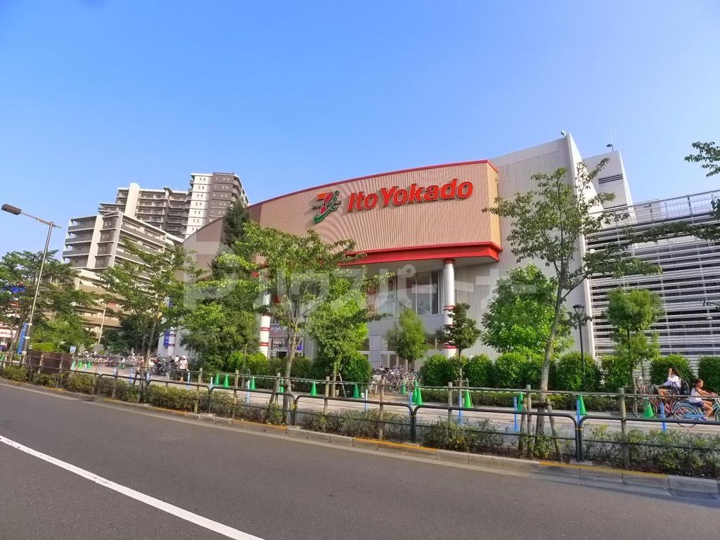 スーパー　イトーヨーカドーアリオ西新井店（スーパー）まで450m