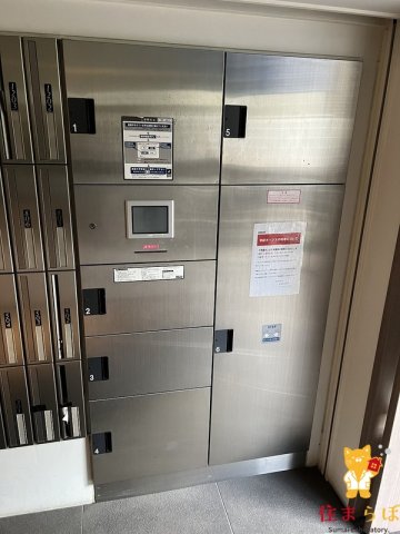 その他共有部分　日常使いを想像しながら