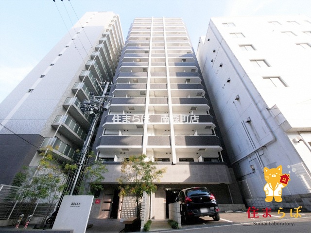 建物外観　★ ★ 口コミ平均4.94のお店 ★ ★