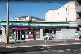 コンビニ　ファミリーマート北区西が丘一丁目店（コンビニ）まで450m