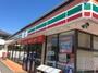 コンビニ　セブンイレブン相模原2丁目店（コンビニ）まで215m
