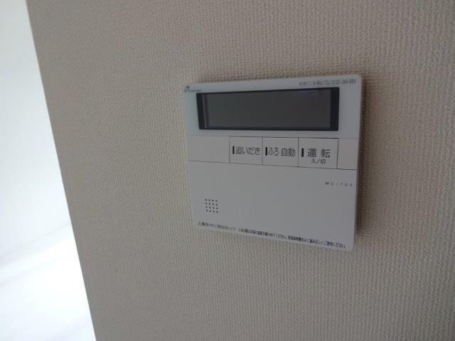 その他設備　追い焚き風呂
