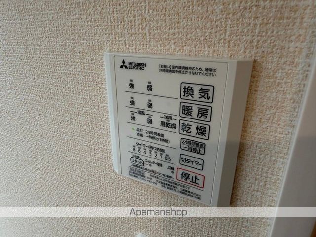 第一洗心コーポのその他写真