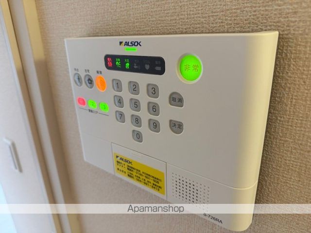 第一洗心コーポのその他写真