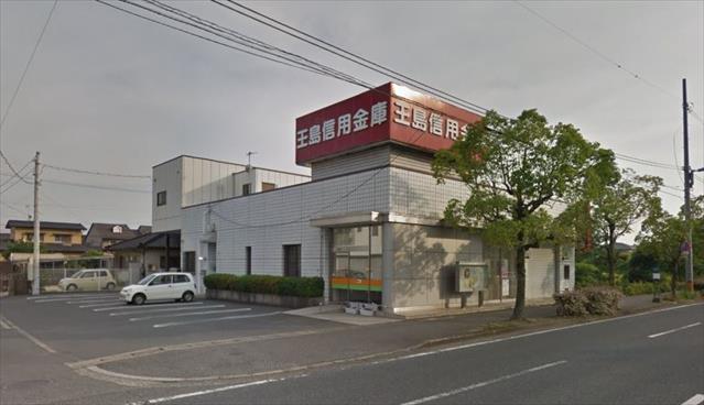 銀行　玉島信用金庫古城池支店（銀行）まで1587m