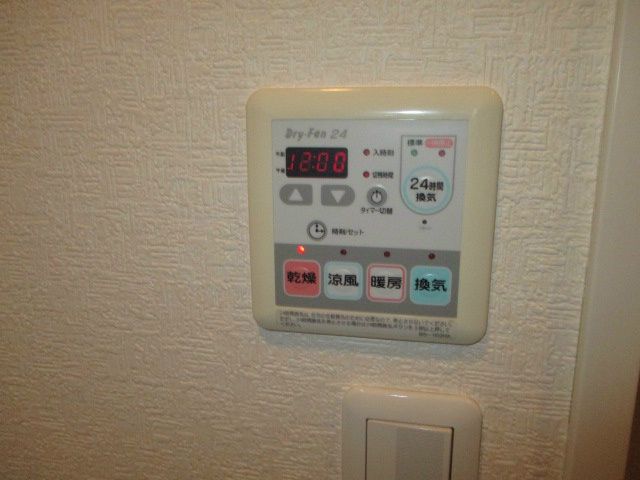 その他設備　参考写真