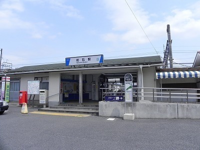 その他　初石駅（その他）まで900m