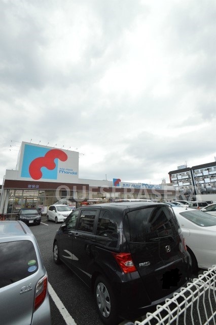 スーパー　万代新森店（スーパー）まで783m