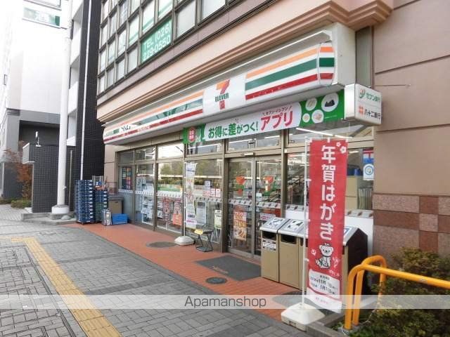 コンビニ　セブンイレブン（コンビニ）まで440m