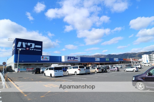 ホームセンター　パワー上野店（ホームセンター）まで433m