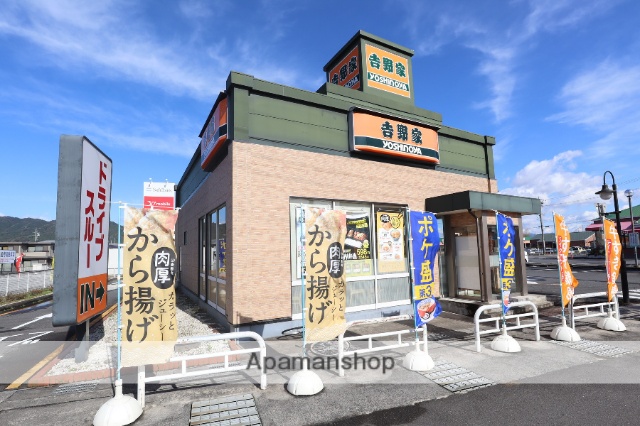 飲食店　吉野家伊賀上野店（飲食店）まで744m