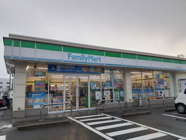 コンビニ　ファミリーマート 久世東土川店（コンビニ）まで230m