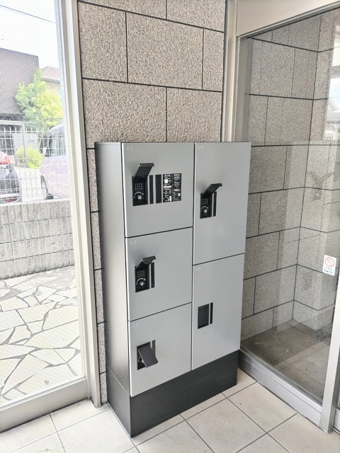 その他共有部分　宅配ＢＯＸ