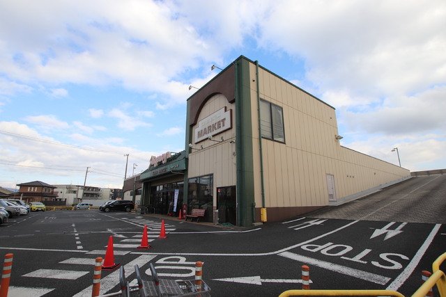 スーパー　しげのや　五井店（スーパー）まで400m