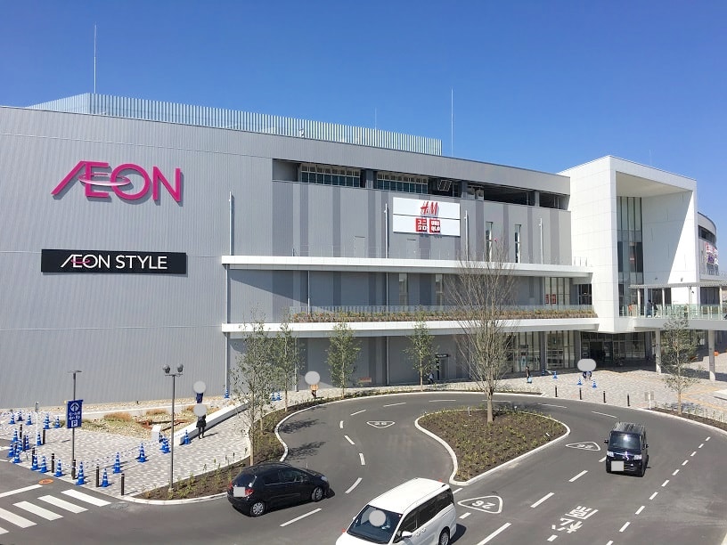 スーパー　イオンスタイル堺鉄砲町（スーパー）まで244m