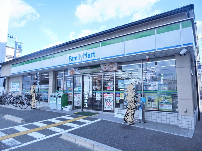 コンビニ　ファミリーマート 西大路九条店（コンビニ）まで350m