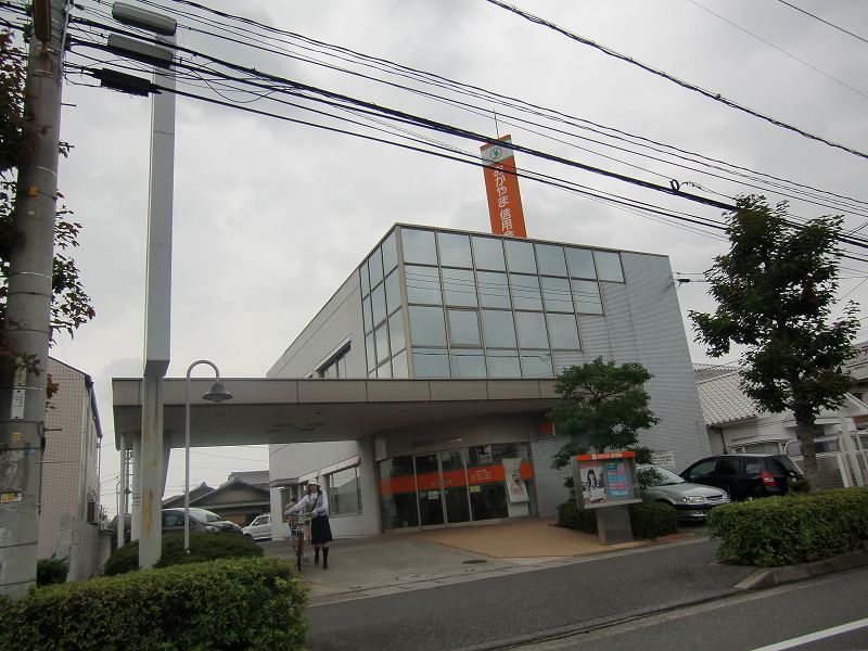 銀行　おかやま信用金庫辰巳支店（銀行）まで1025m