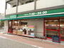 スーパー　まいばすけっと穴守稲荷店（スーパー）まで301m
