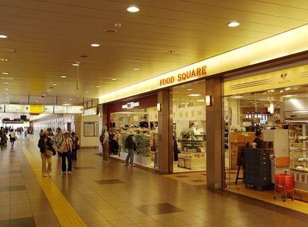 スーパー　成城石井（スーパー）まで506m