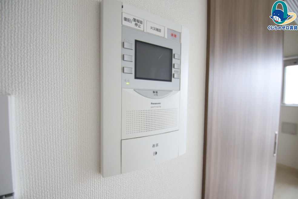 セキュリティ　くじらのゼロ賃貸は＼仲介手数料0円×初期費用最安×全国対応／
