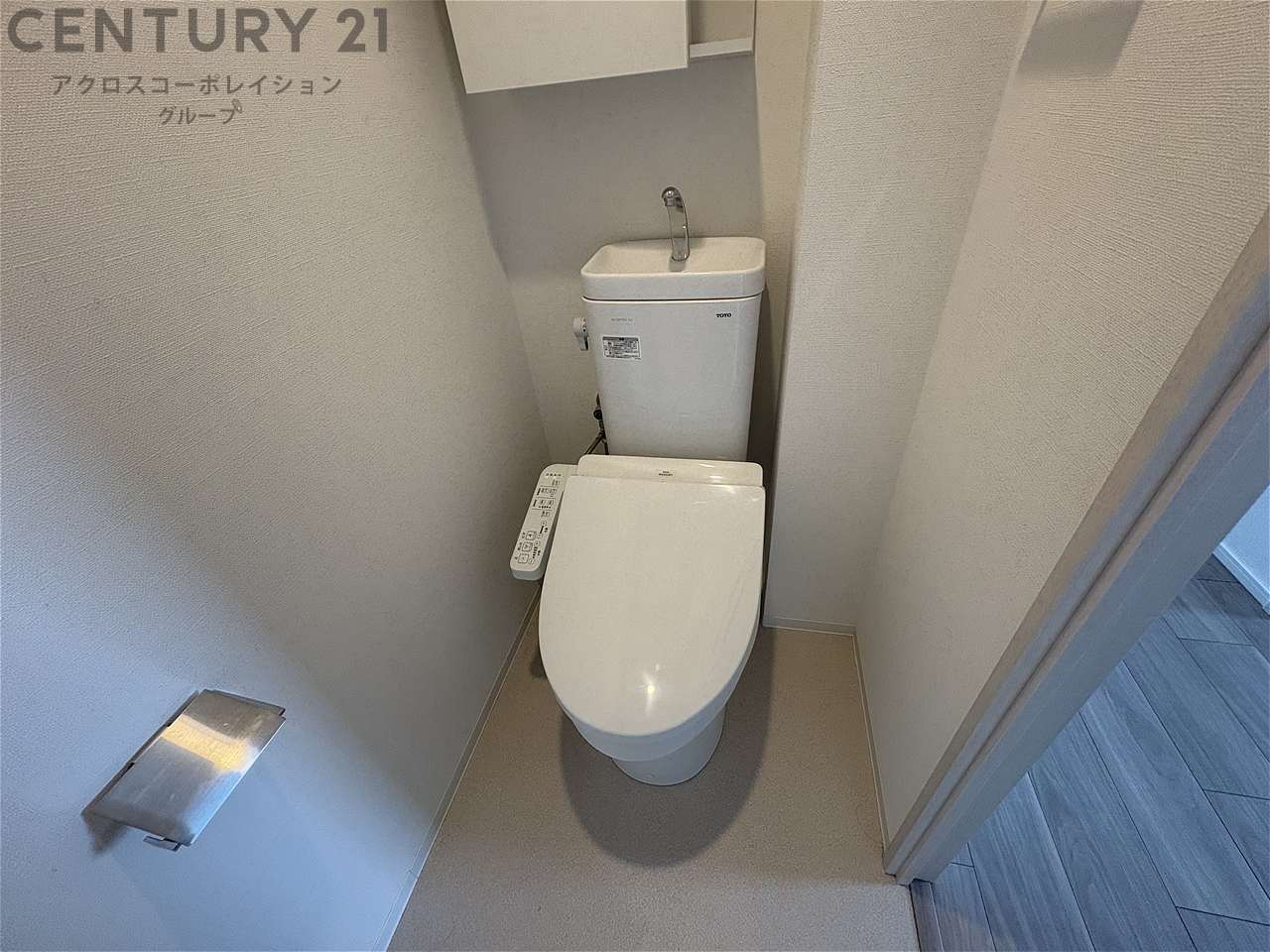 トイレ　温水洗浄便座付きのトイレです♪